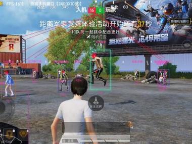 和平精英是怎么处理外挂的（和平精英是怎么检测外挂）