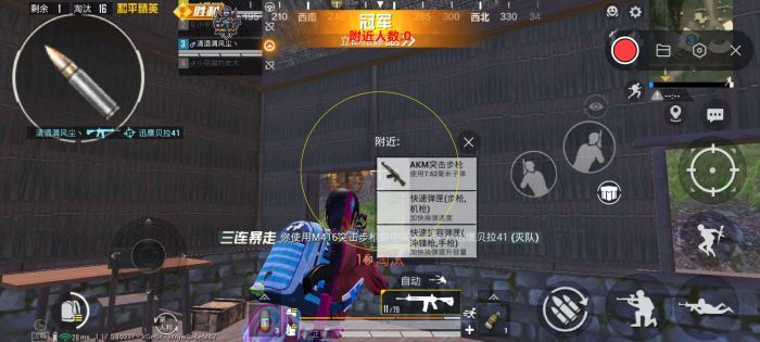 和平精英外挂真没人管吗（和平精英外挂横行真的没人管吗）